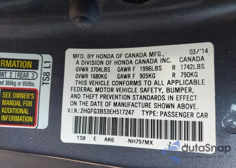 2014 Honda Civic Lx из США, поврежденный, VIN 2HGFG3B53EH517247